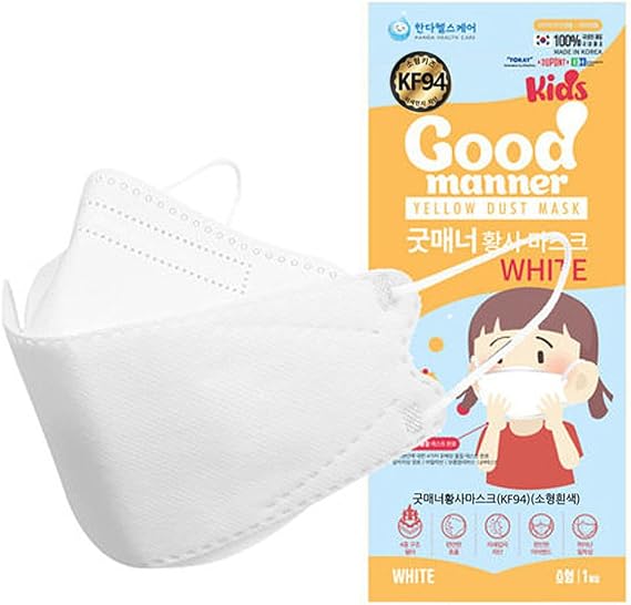 KF94 Kids Disposable Face Mask, 100 Pack White, Breathable Mask with Quadruple Filtration System and Skin-Friendly Inner Layer, Soft Ear Band for 4Y-12Y Boys and Girls - Good Manner