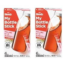 Blendy My Bottle Stick Instant Drink Peach Rooibos Tea x2 With MAIKO sticker Pio big bazar