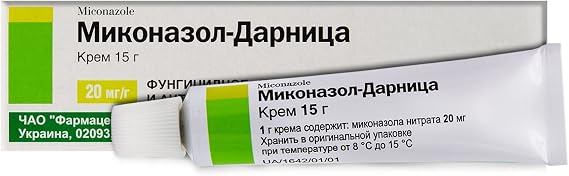 Miconazole Nitrate Cream 15g/0.5 Oz