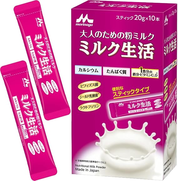 Morinaga DairyPowdered Milk for Adults Milk Life Stick 20g×10 sticks Nutritional Supplement Health Support 6 Major Components