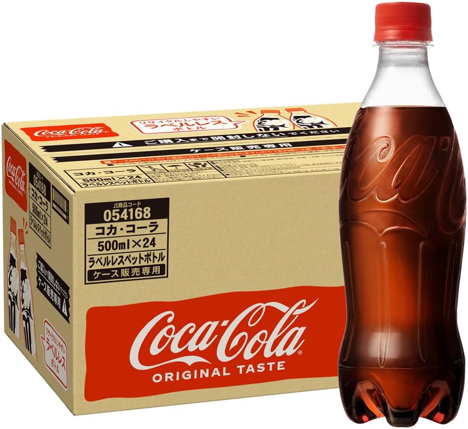 Coca-Cola Label-less 500ml PET x 24 Bottles