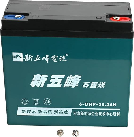 12V 20Ah Sealed Lead Acid Battery For Mobility Scooter E-Bike Go Kart ATV Quad