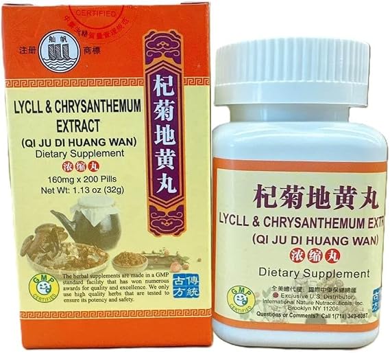 Lycii & Chrysanthemum Extract (Qi Ju Di Huang Wan) Extra Concentrated (200 Pills) (3)