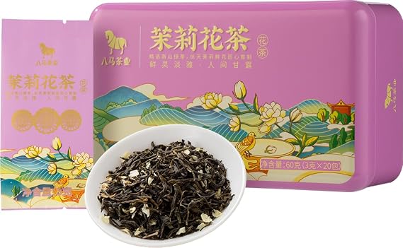 BAMATEA Hengzhou Jasmine Green Tea Loose Leaf, Yunnan Tea, 60g