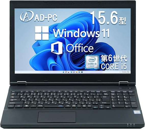 Remanufactured NEC Laptop VK27 Office / Win11 / Equipped with 15.6-inch LCD, Corei5-4210 m, 2.6 GHz, 8 GB, SSD: 256 GB, USB3.0, HDMI, 10 Ki, A-Fi, Built-in DVD Drive, Laptop Memory: 8 GB, SSD: 256 GB Refurbished
