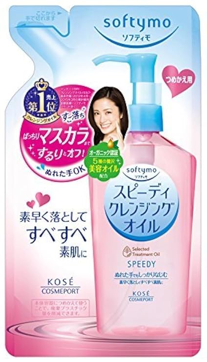 KOSE COSMEPORT softymo Speedy Cleansing Oil Refill 200ml