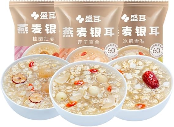 3 Flavors Freeze Dried Oats Tremella Soup Instant Food Quick Meal Nutritious Vegan Breakfast Easy to Make Hot Drink (Longan jujube taste 10 packs)