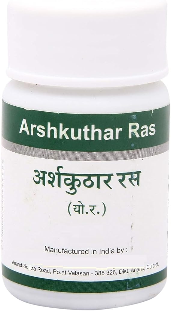 Arshkuthar Ras - 60 Tablets