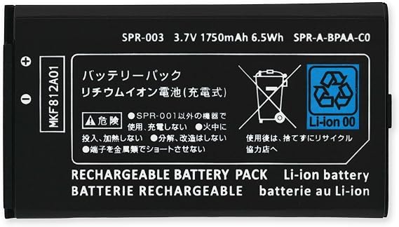 iFixit Battery Compatible with Nintendo 3DS XL