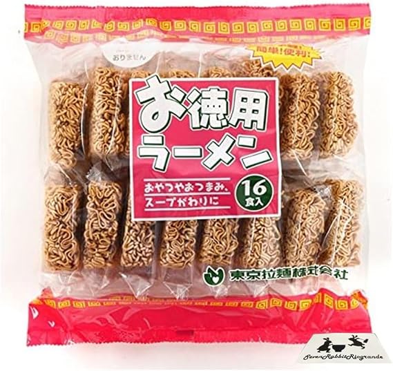 Tokyo Ramen Value Ramen Instant 7RabbitRiogrande Original Sticker Trademark Registration Number 667215
