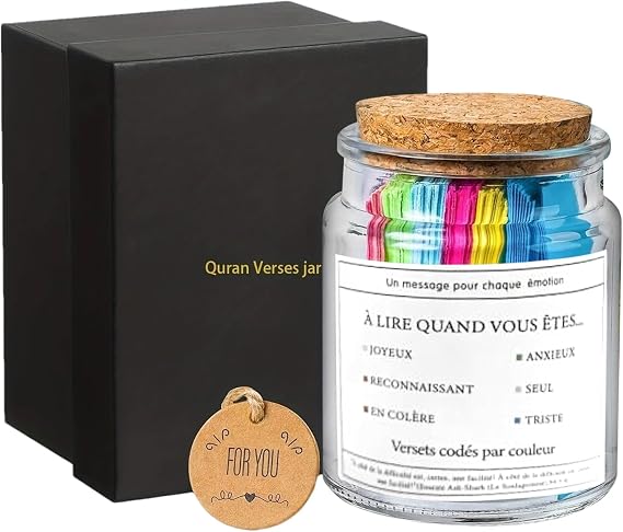 Verses In A Jar,The Hope Verse Jar,Quran Scripture,Prayers & Verses For Emotions