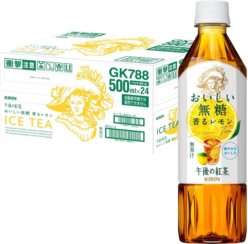 Kirin Afternoon Tea Delicious Unsweetened 16.9 fl oz 500 ml, 24 Bottles, Scented Lemon, Lemon Tea, Plastic Bottle, Tea, Sugar Free Tea, Beverage