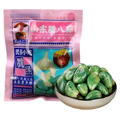 RETBST 腊八蒜 翡翠绿蒜 新鲜绿蒜 Laba Garlic, Jade Fresh Green Pickled Vegetable, with Vinegar, Sugar Shandong Special, Hot and Sour 1 bag