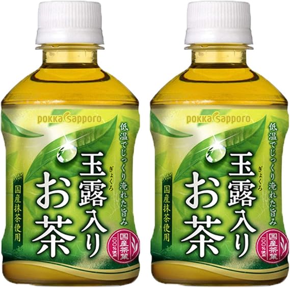 Pokka Sapporo Tea with Gyokuro, 9.8 fl oz 275 ml, 48 Bottles Case of 24 Bottles