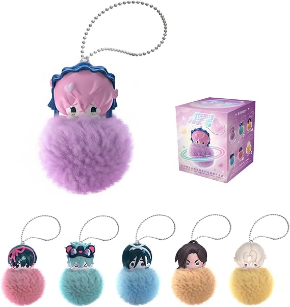 YJacuing Alien Stage Free Stage Series Blind Box Pom Pom Keychain, Anime ALNST Mystery Plush Fluffy Bag Charm
