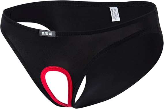 Men's Smooth Underwear Open Pouch Comfort Bikini Briefs Underpants