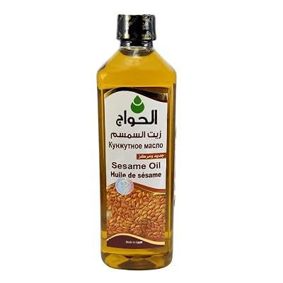 Pure & Natural Sesame Oil Al Hawaj Elhawag El Hawag Concentrated Crude Perfect Rich Food & Body & Cooking 1 Pack = 17.64 oz  500 ml زيت السمسم