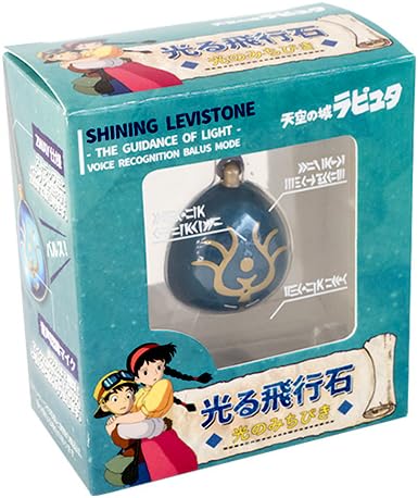 Studio Ghibli Castle in The Sky Laputa Flight Stone Light Glowing mitibiki