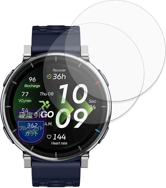 MotoMoto フィルム Amazfit Active 3 premium 2枚セット 用 9H 強化ガラス 同等の高硬度 保護フィルム ブルーライトカット 超透明で美しい 日本製
