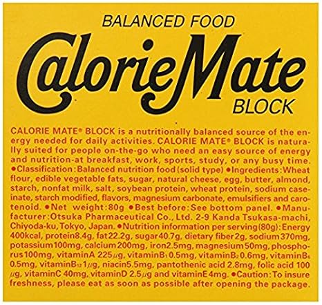 Otsuka Calorie Mate Balanced Food Chesse 2.82oz/80g