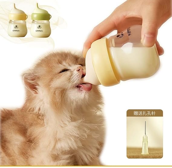 Silicone Kitten Nursing Bottle - Feeding Bottle with Nipples for Newborn Kittens, Puppies, Small Animals, Milk Feeding Supplies for Baby Pets, Yellow & Green Feeder