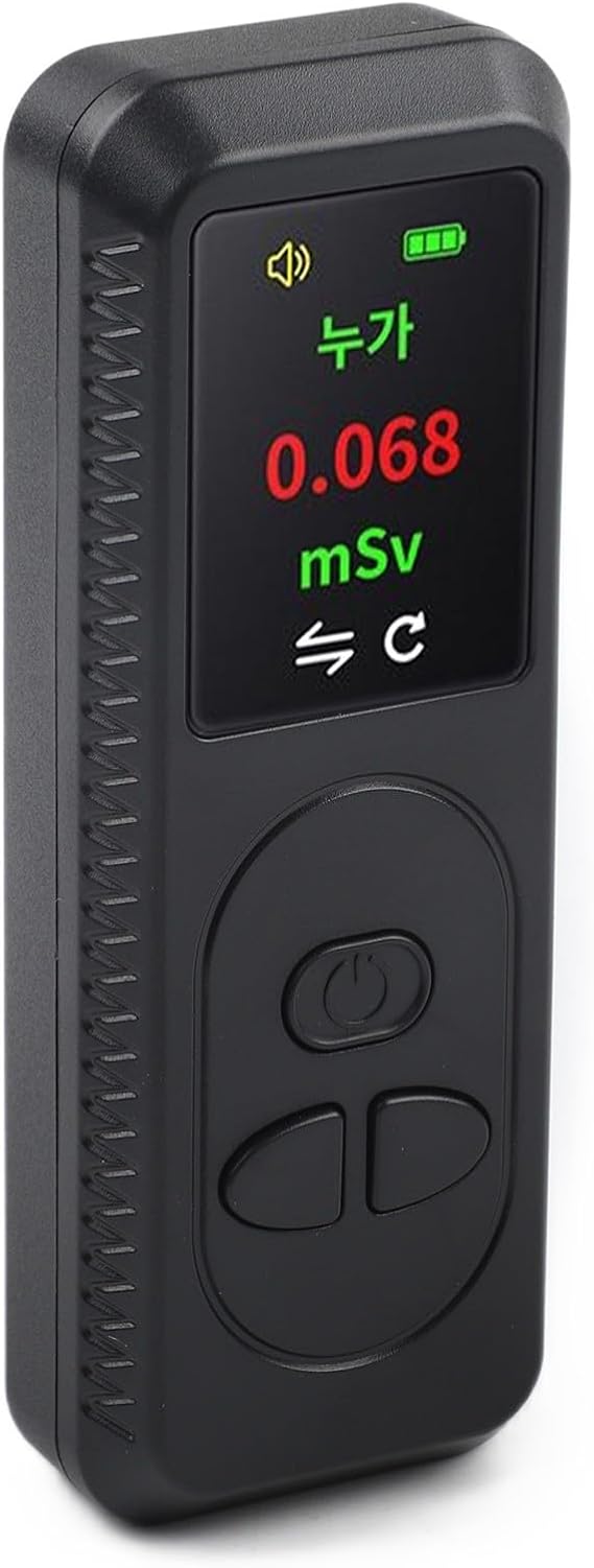 Pen-Style For GEIGER Counter Nuclear Radiation Detector With For OLED Display, 0.08-50 MSv/h Range, Audible Visual Alarm For Beta Gamma X-Rays, For IDEAL For Home Renovation And