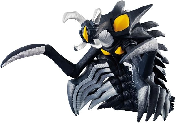 Ultra Monster Series EX Hypersetton Gigant & Imago Set
