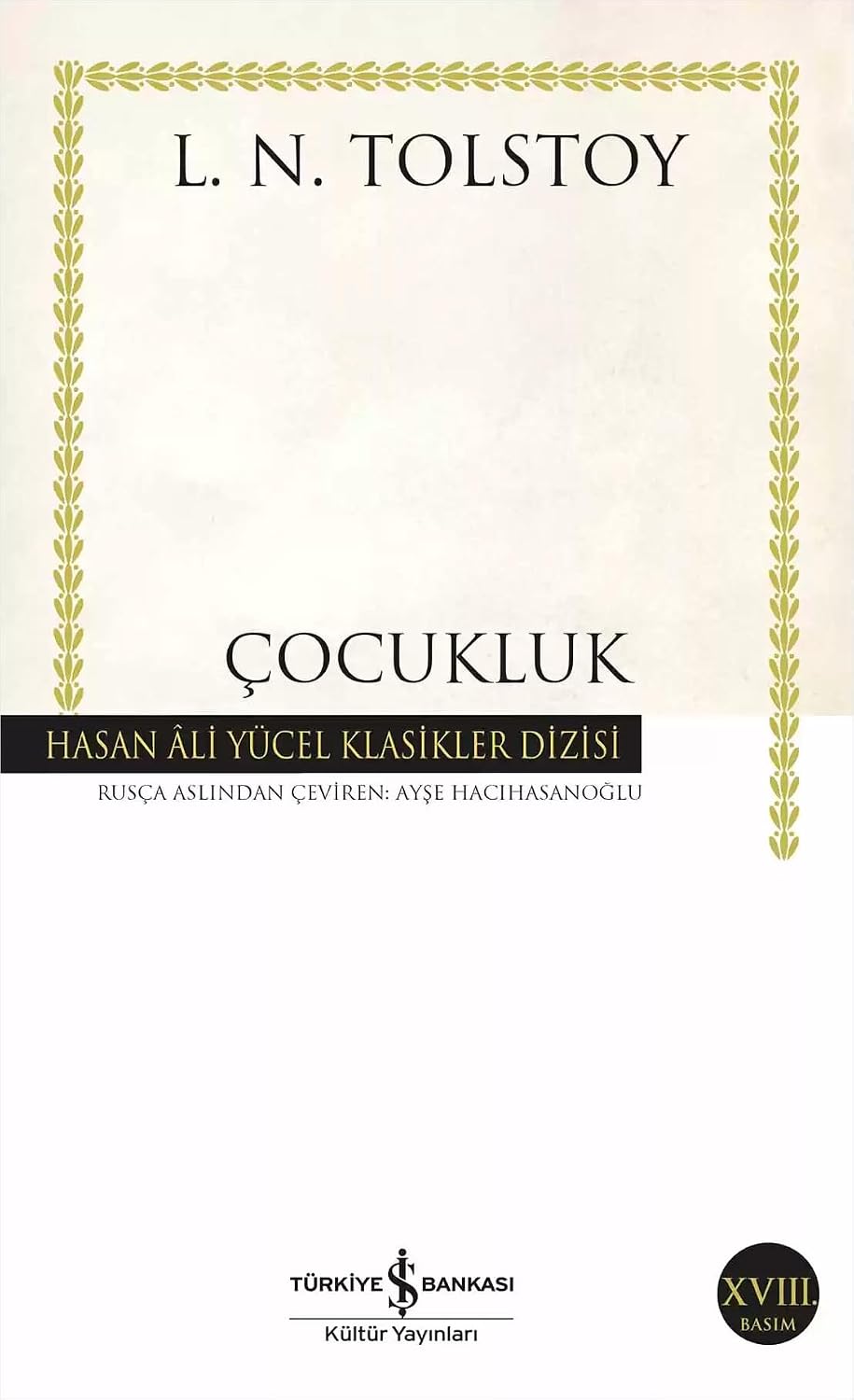 Çocukluk Kağıt Kapak – 3 Ocak 2014
