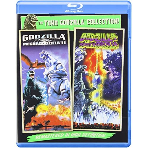 Godzilla Vs. Mechagodzilla II / Godzilla Vs. Spacegodzilla - Set