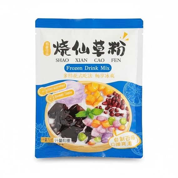 Black Grass Jelly Powder 20g - No Cook Herbal Jelly Powder, Easy to Make, Delicious & Healthy, Just Add Hot Water, Traditional Thai Dessert