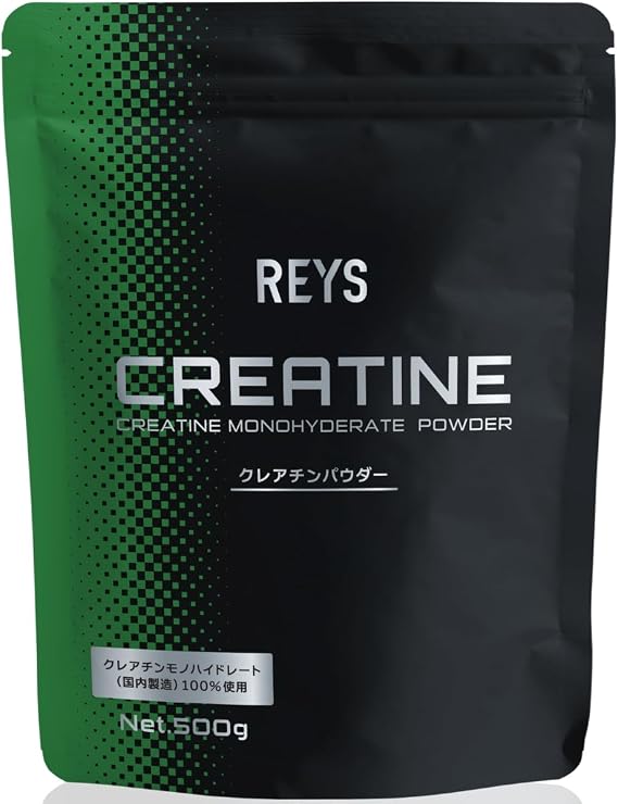 Reys Raise Creatine Powder, 17.6 oz 500 g, Supervised by Rimi Yamasawa Use Estimate 100% Creatine Monohydrate Made in Japan
