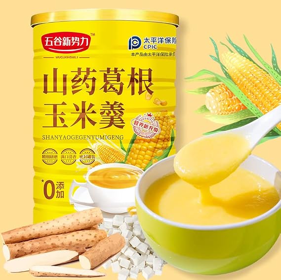 Chinese Yam Corn Soup, Instant Breakfast Congee, 600g/can, Instant Corn Juice, Full Corn Paste, Nutritious Breakfast Vegetable Soup,Chinese Soup, Chinese Foods (1 Can)
