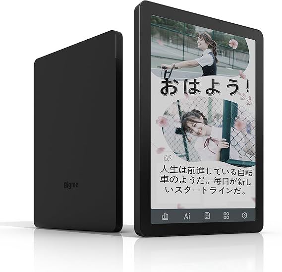 Bigme B6, Color E-book Reader, 4GB+64GB 6 Inch E-paper Display, Android 14 Compatible, Black