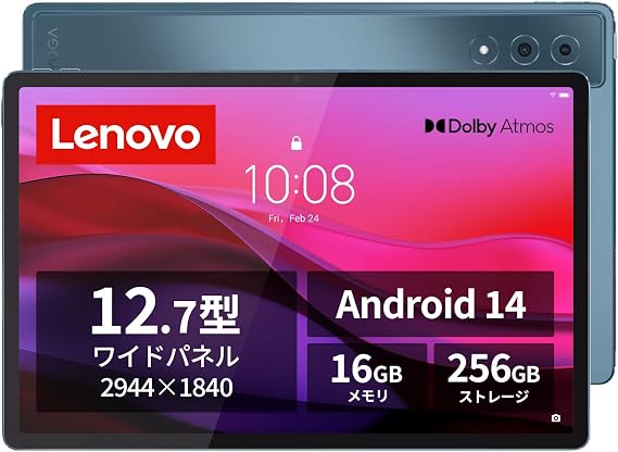 Lenovo Yoga Tab Plus Tablet 12.7" Wide Panel Qualcomm Snapdragon® 8 Gen 3 Processor 16GB 256GB Wi-Fi Model Tidal Teal ZAEG0149JP AndroidOS