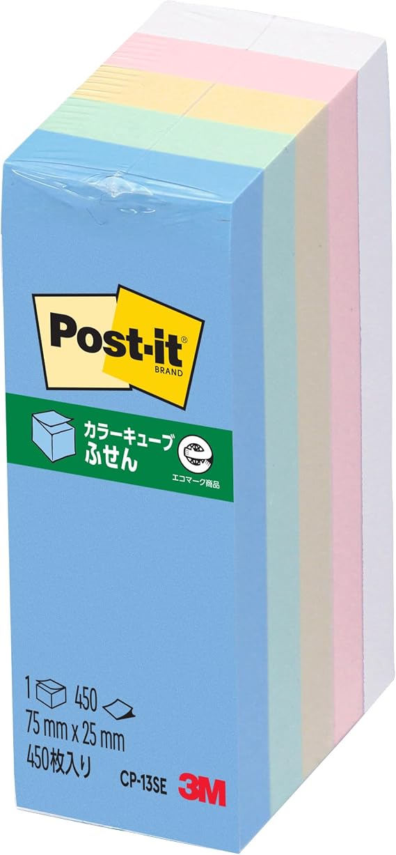 3M Post-it Notes - Slim Super Value Pack - Pastel Color Cube - 75 x 25 mm - 450 Sheets - CP-13SE - Ecomark Certified Product - Green Procurement Law Compliant