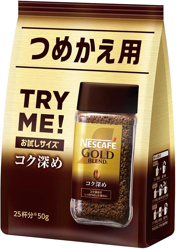 Nescafe Gold Blend, Deep Flavor, 1.8 oz 50 g 25 servings, Black Coffee, Sugar Free, Instant