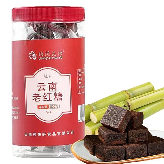 GCYYSIQS Brown Sugar Cubes,500g/17oz,Asian Black Sugar,Individually Wrapped,for Tea & Coffee