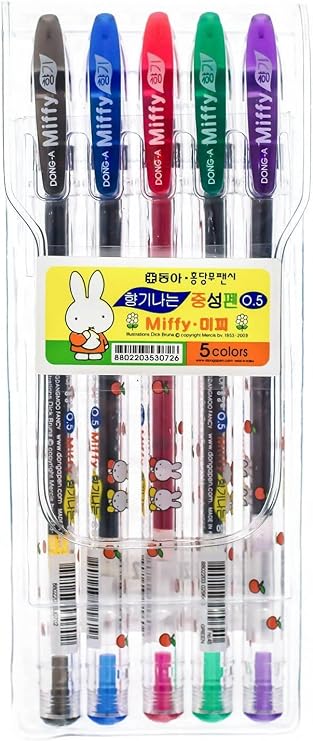 DONG-A Miffy Bunny, Gel Ink Rollerball Pens, 0.5mm, Assorted Colors (5 Color Set)
