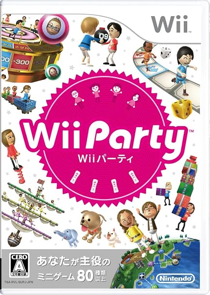 Wii Party [Japan Import]