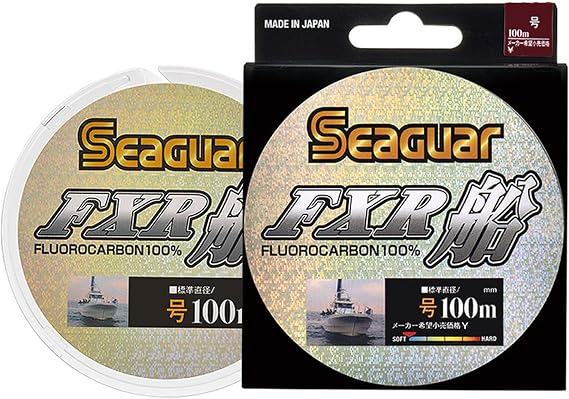 Kureha Harris Seaguar FXR Gemisi, 328,1 ft (100 m), No. 2,5