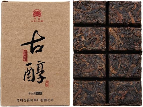 200 Years Old Yiwu Ancient Tree Pure Material Pu'er Ripe Tea 50g, Yunnan Pu'er Mini Tea Brick,