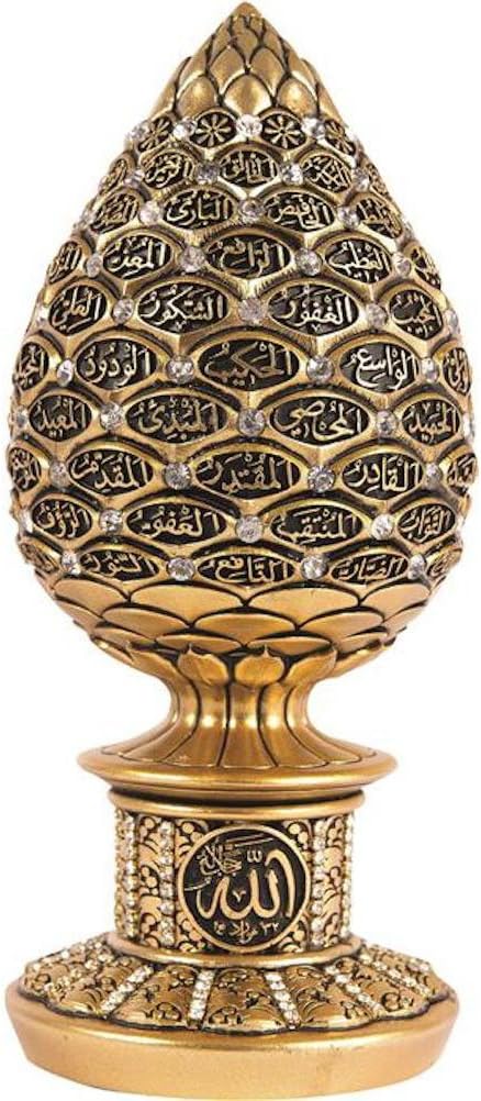 Table Decor Gold Egg Sculpture Figure Arabic 99 Names of Allah ESMA Asma al Husna (Gold, 7.5in)