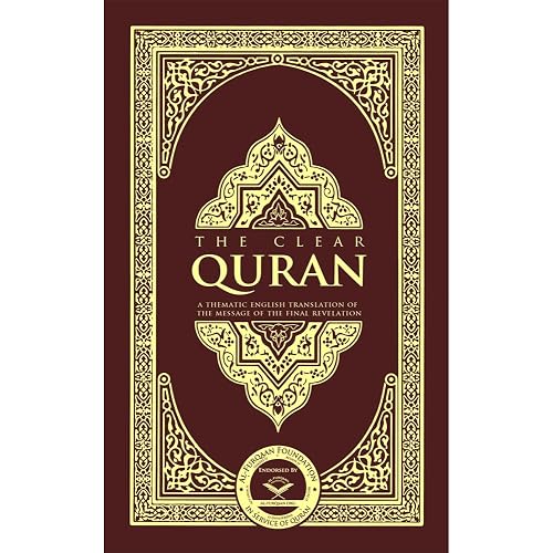 The Clear Quran English Hardcover – 1 Jan. 2016