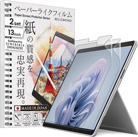 BELLEMOND Paper Screen Protector for Surface Pro 10/9 / 8 / X (13) | 2 Pack | Made in Japan | Kent Texture for Writing & Drawing | Reduces Tip Wear by up to 86%