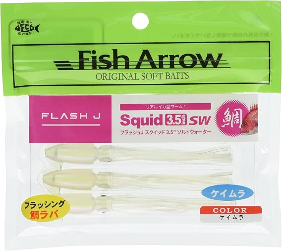 Fish Arrow Flash-J Squid SW 3.5" (5 adet/paket) #05 Chroma Olta