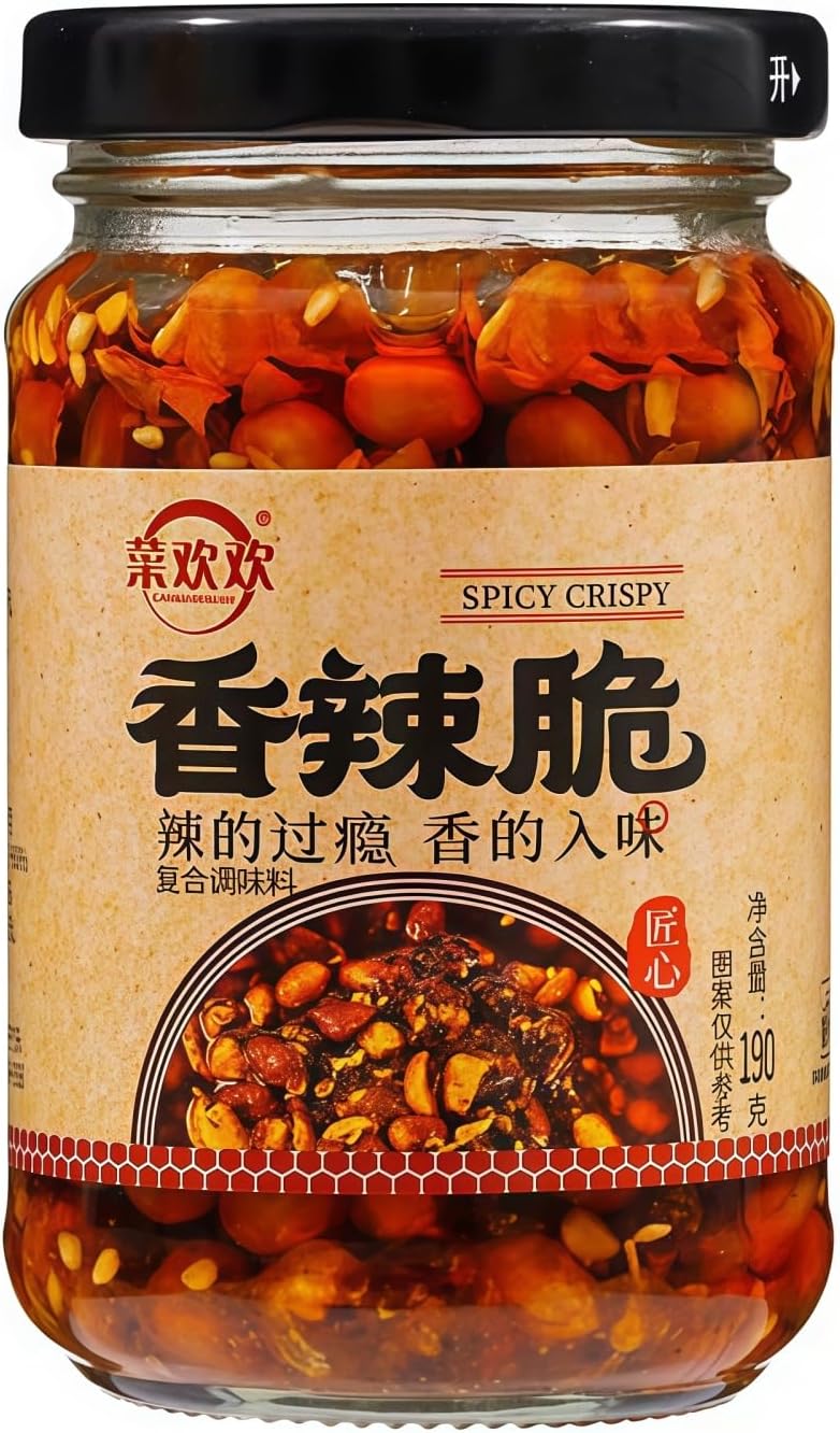 JOIYSVEN-Peanut Spicy Sauce | Peanut Brittle | Spicy Dipping Sauce | Crispy Chili Oil | 190g*1 per bottle |chilli oil | chilli crisp