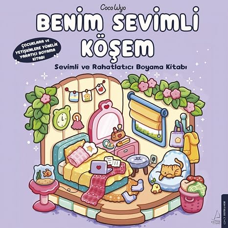 My Cute Corner: The Cute and Relaxing Coloring Book