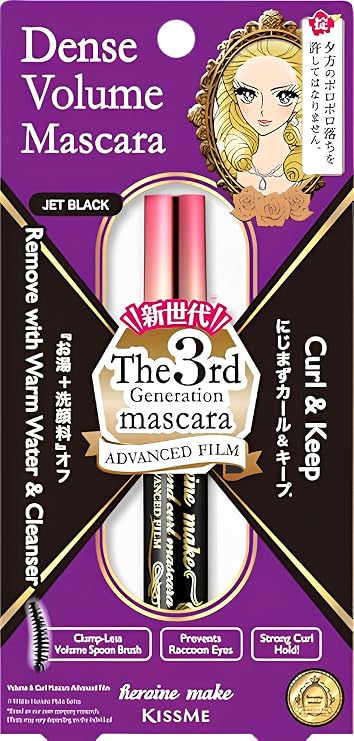 Heroine Make by KissMe Dense Volume Waterproof Mascara Black | Tubing Mascara for Volume & Length | Smudge-Proof Curling Formula with 5mm Fibers | Long-Lasting & Easy Removal | Made in Japan