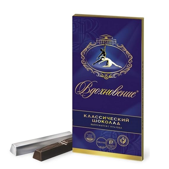 Russian Dark Chocolate Vdohnovenie Classic Krasnyi Oktyabr