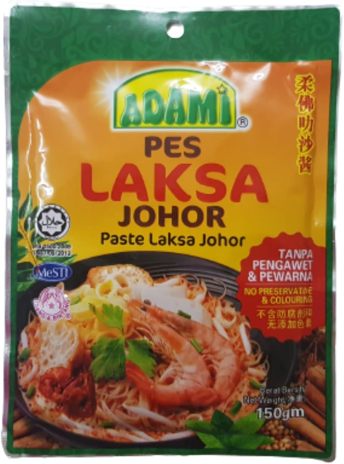 PES Laksa Johor Paste, Halal, 150g